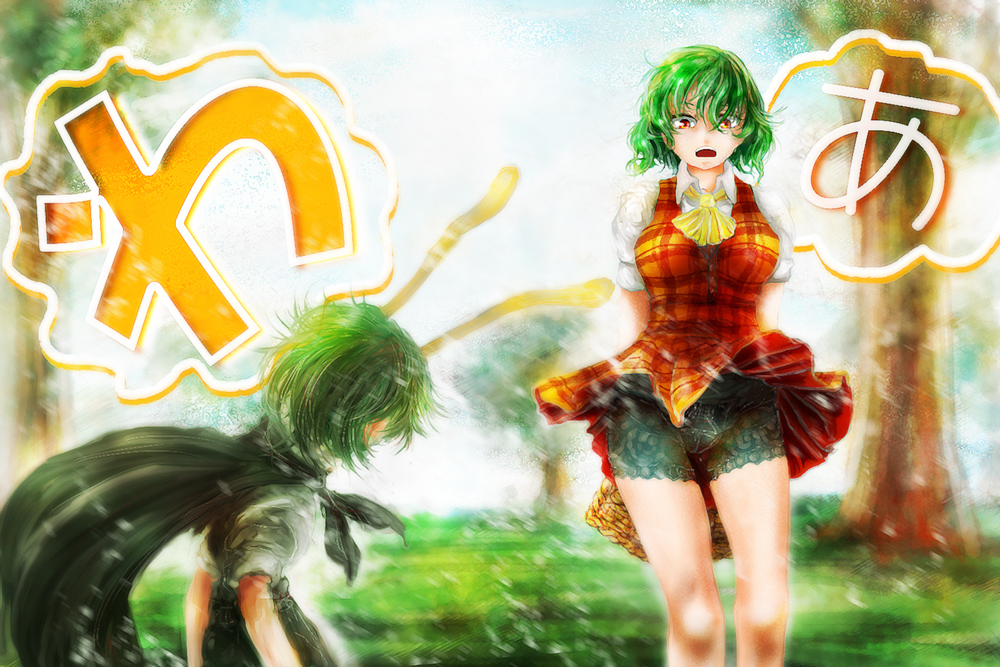 2girls, a_(phrase), adapted_costume, alternate_costume, antennae, arms_behind_back, ascot, bare_arms