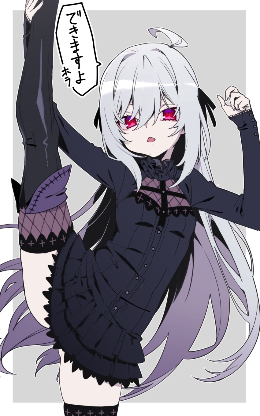 1girl, ahoge, arm_up, bat_ornament, black_boots, black_ribbon, black_thighhighs, boots