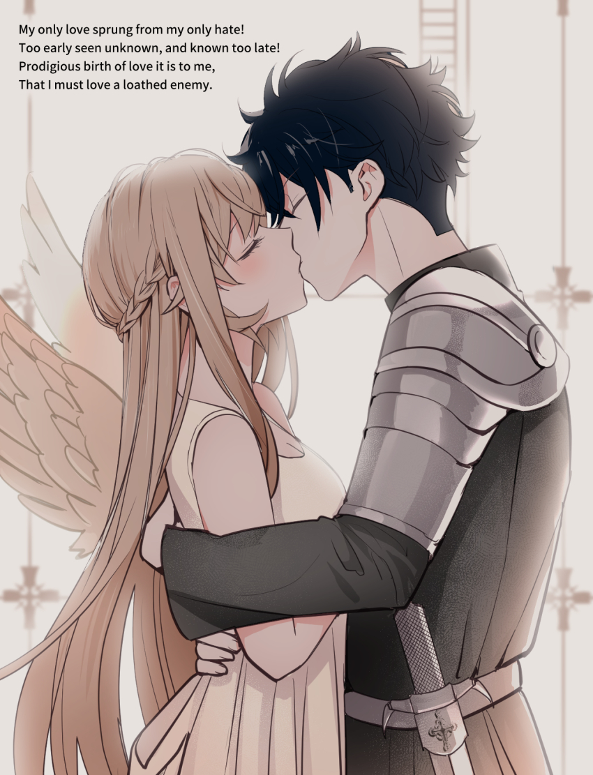 1boy, 1girl, angel_wings, belt, black_hair, braid, brother_and_sister, brown_dress