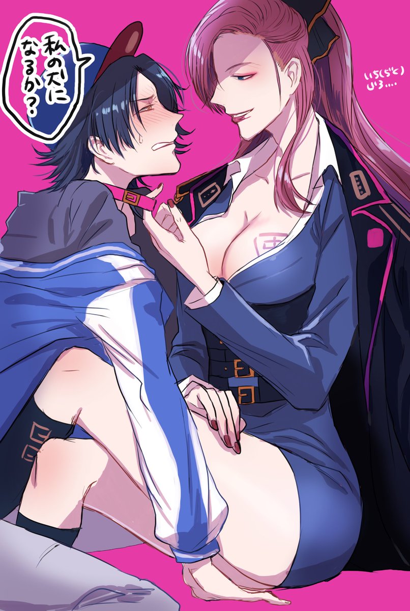 1boy, 1girl, bad_id, bad_pixiv_id, breasts, cleavage, collar, collar_tug, femdom, fingernails, grin, high_heels, highres, hypnosis_mic, kadenokoji_ichijiku, kanimiso_(sansansako), long_hair, pink_background, ponytail, simple_background, skirt, smile, tattoo, very_long_hair, yamada_jiro, yellow_eyes