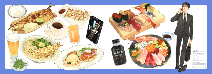 1boy, absurdres, alcohol, arm_at_side, bag, beer, bento, black_eyes