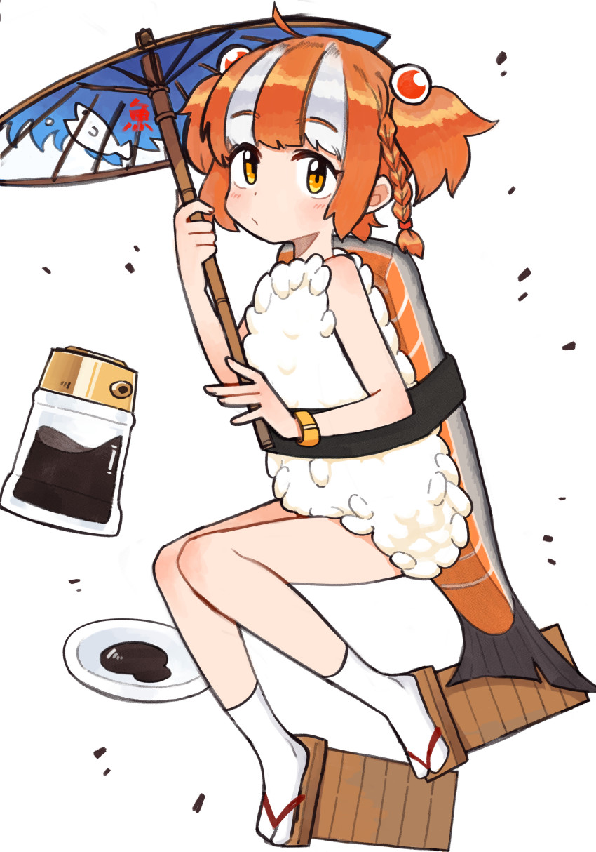 1girl, absurdres, ahoge, bare_arms, bare_shoulders, blue_umbrella, blush, braid