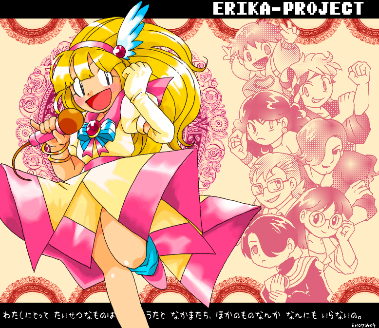 artist_name, blonde_hair, bracelet, clenched_hand, dress, glasses, headband, headband_feathers