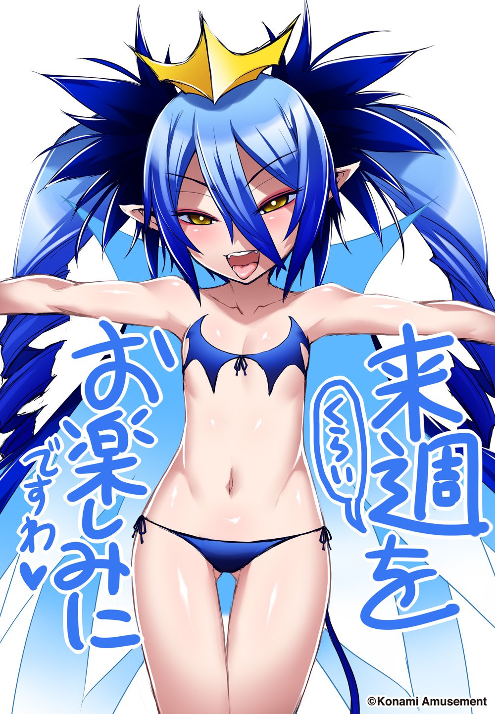 1girl, armpits, bare_shoulders, bikini, blue_bikini, blue_hair, blush, bombergirl