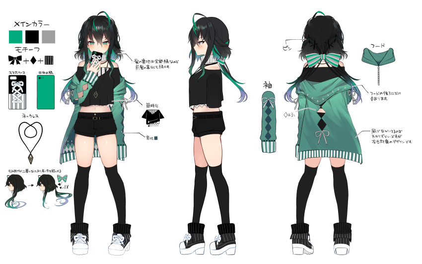 1girl, absurdres, antenna_hair, argyle_clothes, diamond_cutout, belt, black_hair, black_shirt