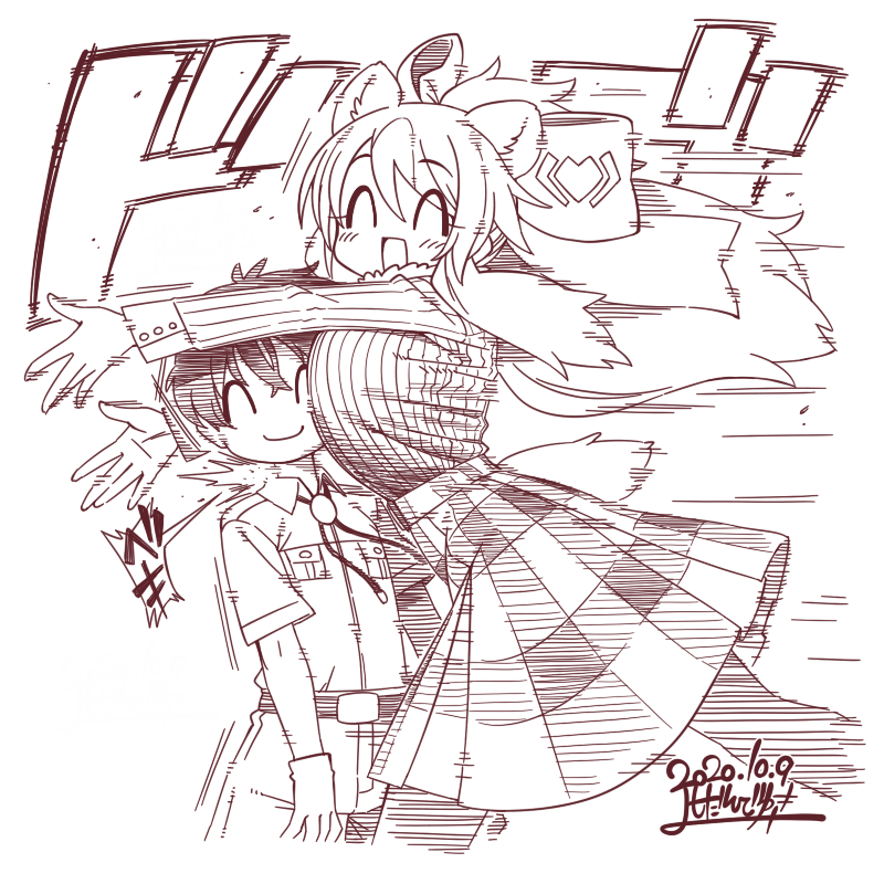 1boy, 1girl, ^_^, animal_ears, bear_ears, bear_girl, bear_tail, belt