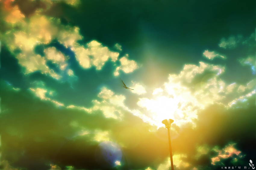 bad_id, bad_pixiv_id, bird, cloud, highres, lens_flare, scenery, sky, tenchi_souzou, ukihashi, ukihashi_kei