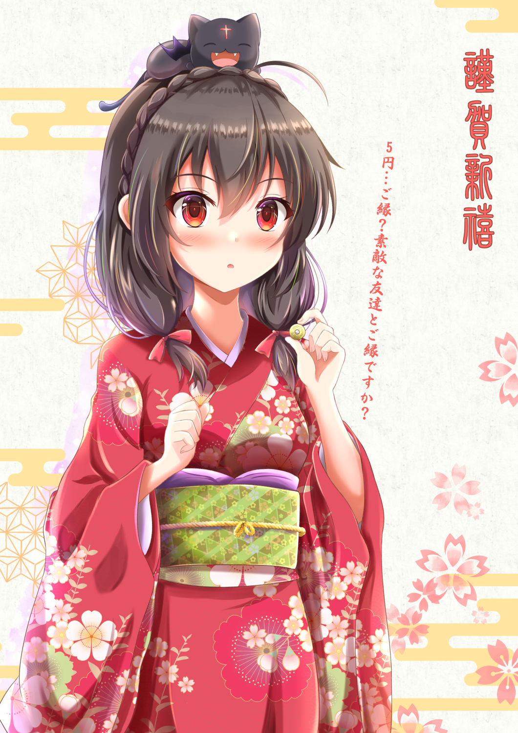 1girl, animal, animal_on_head, blush, breasts, cat, cat_on_head, chomusuke