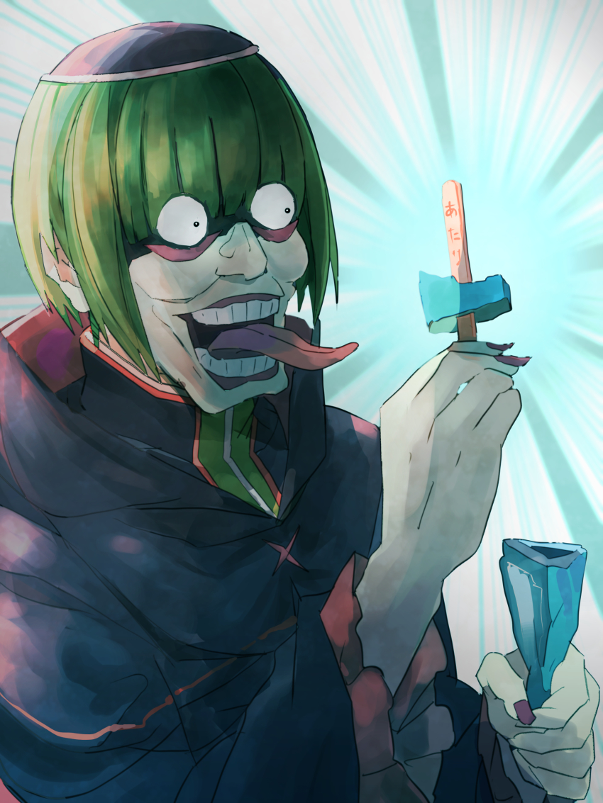 1boy, absurdres, bad_id, bad_pixiv_id, food, green_hair, highres, holding