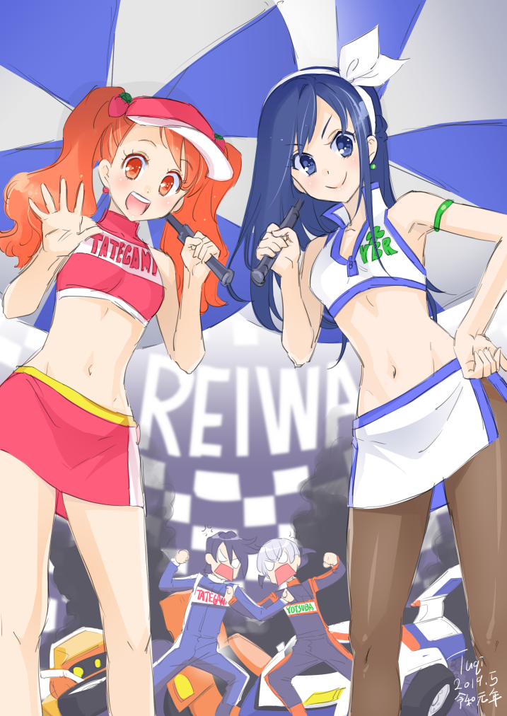 2boys, 2girls, :d, anger_vein, armlet, blue_eyes, blue_hair, bow