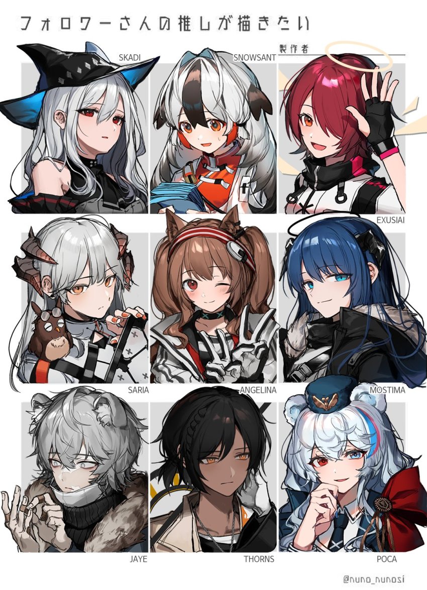 2boys, 6+girls, :d, ;), angelina_(arknights), animal_ear_fluff, animal_ears, arknights, bad_id, bad_twitter_id, bare_shoulders, bear_ears, bird, black_gloves, black_hair, black_headwear, blue_eyes, blue_hair, braid, brown_eyes, character_name, commentary_request, dark_skin, double_v, eojjeodagaileohgedwaessji, exusiai_(arknights), fingerless_gloves, fox_ears, gloves, hair_between_eyes, hair_over_one_eye, hairband, halo, hand_up, heterochromia, highres, horns, jaye_(arknights), korean_commentary, long_hair, looking_at_viewer, mostima_(arknights), multicolored_hair, multiple_boys, multiple_girls, nail_polish, one_eye_closed, open_mouth, orange_nails, owl, parted_lips, red_eyes, red_hair, red_hairband, rosa_(arknights), saria_(arknights), short_hair, silver_hair, single_braid, skadi_(arknights), smile, snowsant_(arknights), thorns_(arknights), upper_body, v, white_gloves