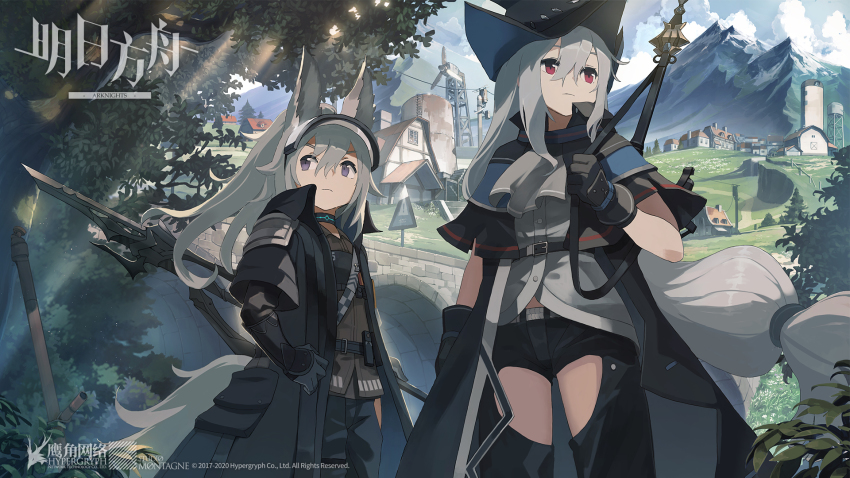 2girls, animal_ears, arknights, black_capelet, black_coat, black_headwear, black_pants, blue_sky