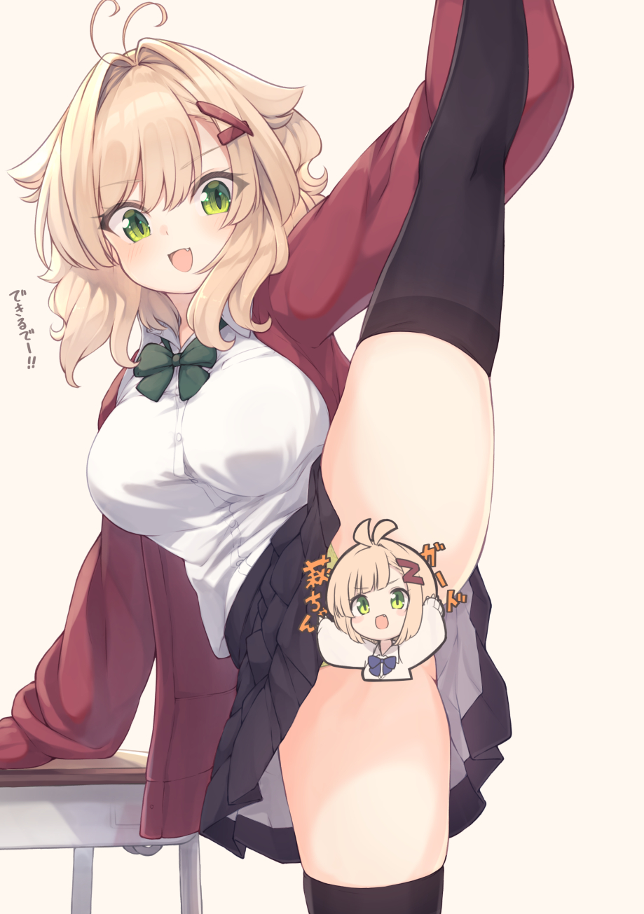 1girl, :d, antenna_hair, arm_up, black_skirt, black_thighhighs, blush, bow