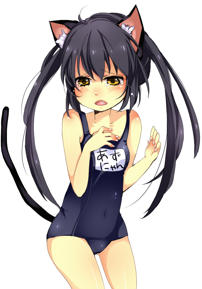 00s, 1girl, animal_ears, black_hair, blush, cat_ears, cat_girl, cat_tail