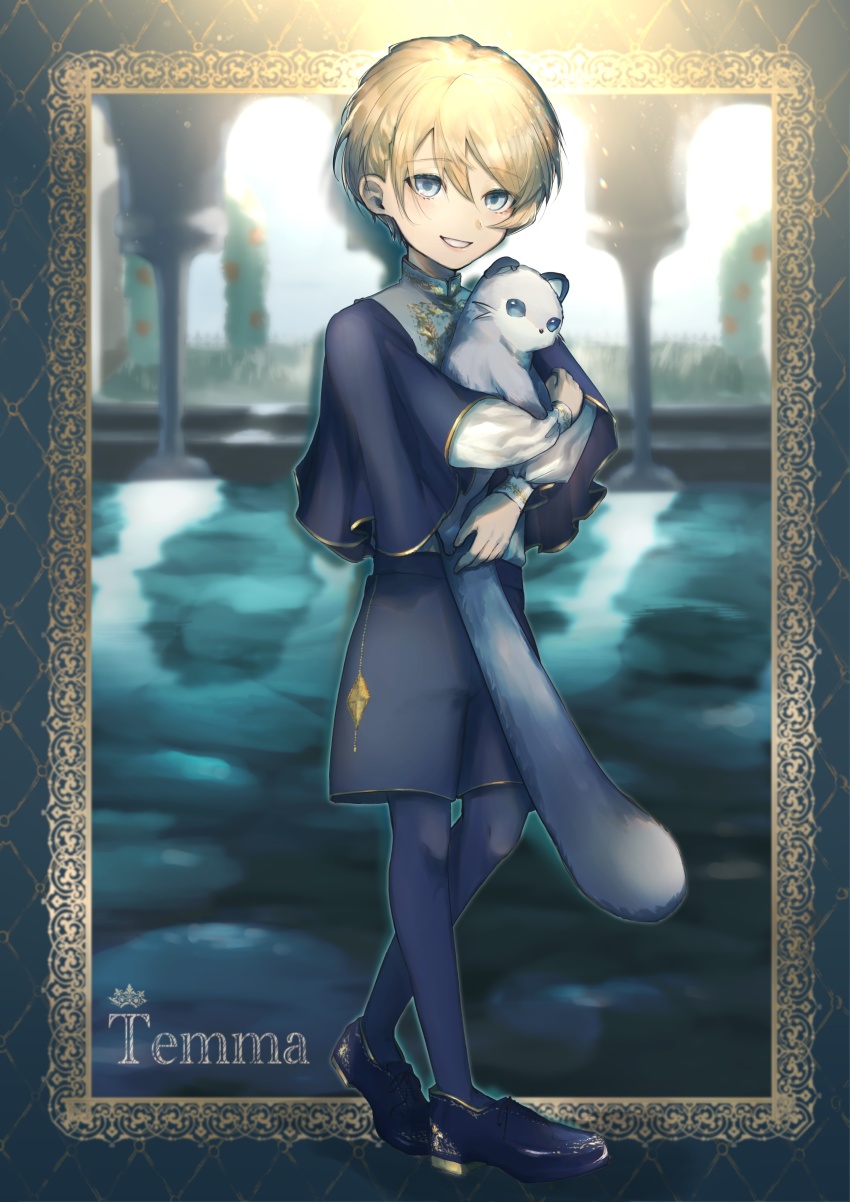 1boy, absurdres, animal, asagiri0700, blonde_hair, blue_eyes, capelet, ferret