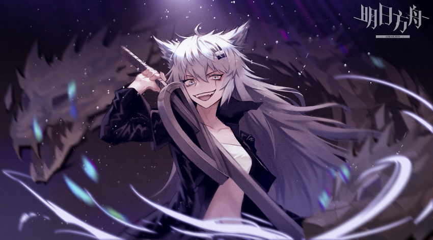 1girl, :d, animal_ears, arknights, bandeau, black_jacket, chinese_commentary, collarbone