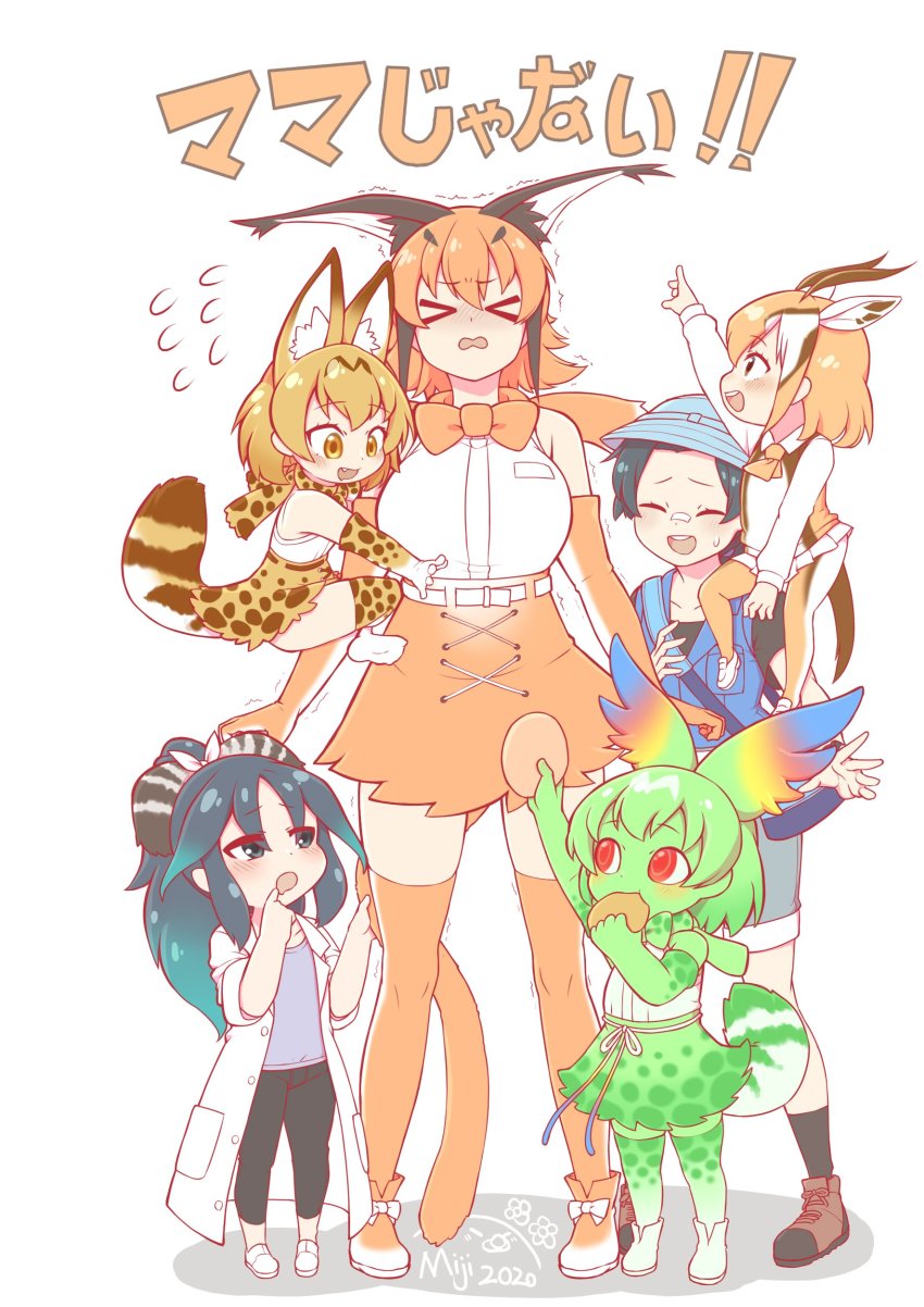 >_<, 1boy, 5girls, absurdres, aged_down, animal_ears, animal_print, bag