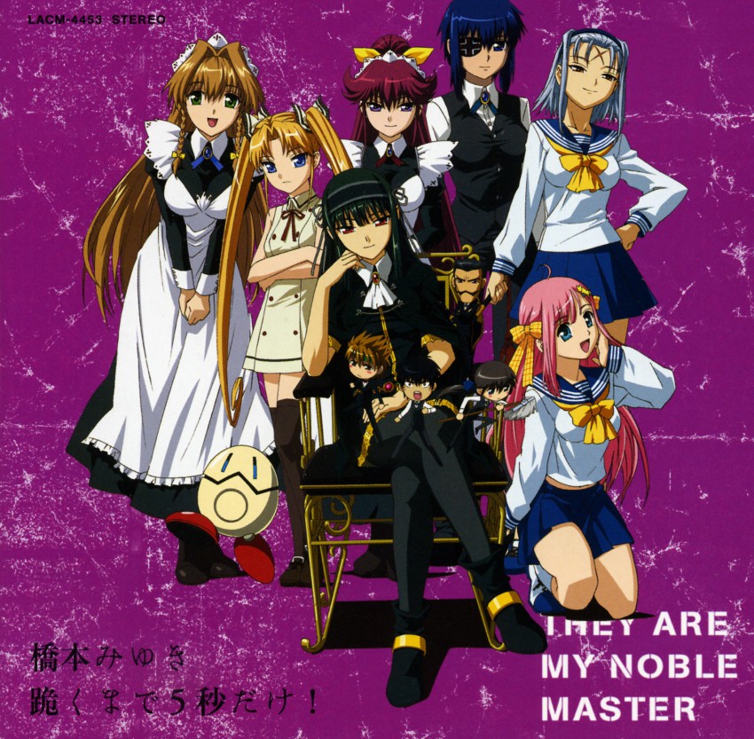 00s, 4boys, 6+girls, black_hair, blue_eyes, blue_hair, breasts, everyone, eyepatch, hair_ribbon, highres, kimi_ga_aruji_de_shitsuji_ga_ore_de, kuki_ageha, kuonji_miyu, kuonji_shinra, kuonji_yume, large_breasts, maid, multiple_boys, multiple_girls, natose, pantyhose, pink_hair, ponytail, red_eyes, ribbon, school_uniform, serafuku, thighhighs, twintails, uesugi_mihato, uesugi_ren, venis, white_hair