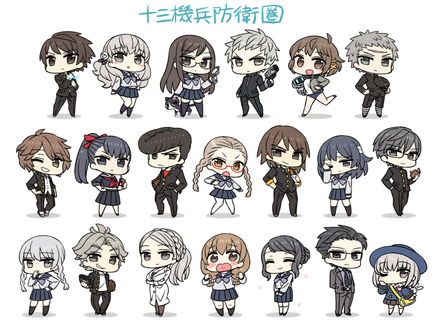 aiba_erika, amiguchi_shuu, arms_under_breasts, bag, bandages, bj_(juusan_kihei_bouei_ken), blush_stickers, braid