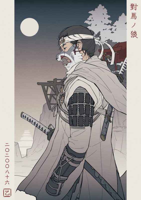 1boy, armor, black_eyes, black_hair, capelet, closed_mouth, commentary_request, cowboy_shot