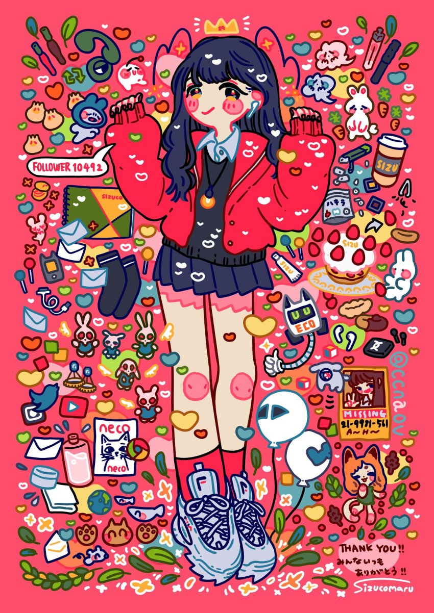 2girls, antennae, balloon, black_hair, black_skirt, blush_stickers, cake, collared_shirt