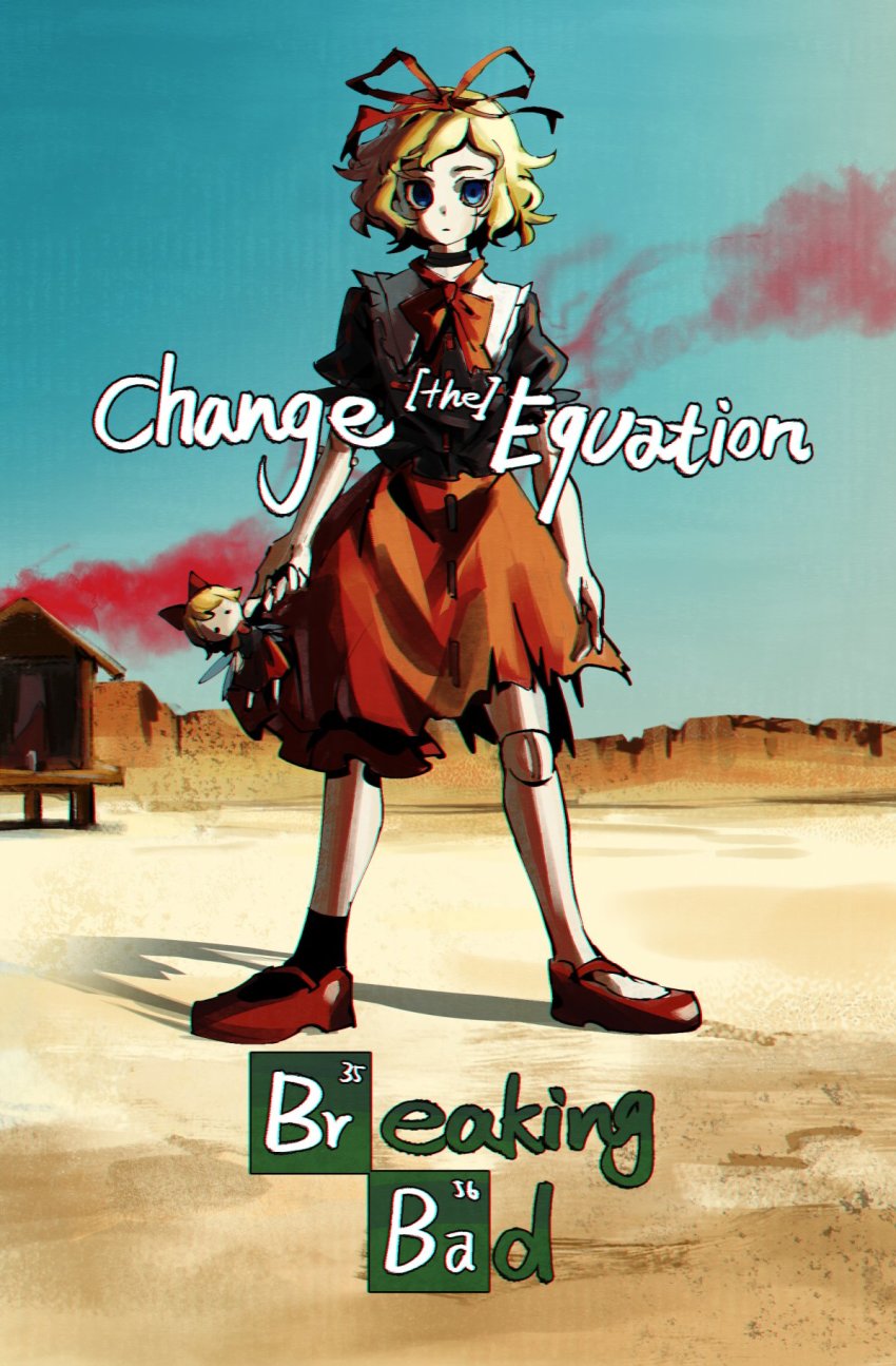 1girl, black_legwear, black_shirt, blue_eyes, blue_sky, breaking_bad, crossover, day, desert, doll, doll_joints, english_text, expressionless, gretia, hair_ribbon, highres, holding, holding_doll, joints, looking_at_viewer, medicine_melancholy, parody, red_footwear, red_neckwear, red_skirt, ribbon, shack, shirt, short_hair, short_sleeves, single_sock, skirt, sky, socks, su-san, touhou