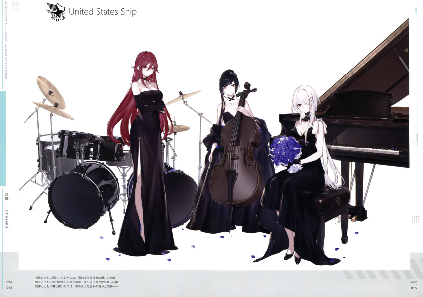 3girls, absurdres, alternate_costume, azur_lane, bare_shoulders, black_choker, black_dress, black_footwear