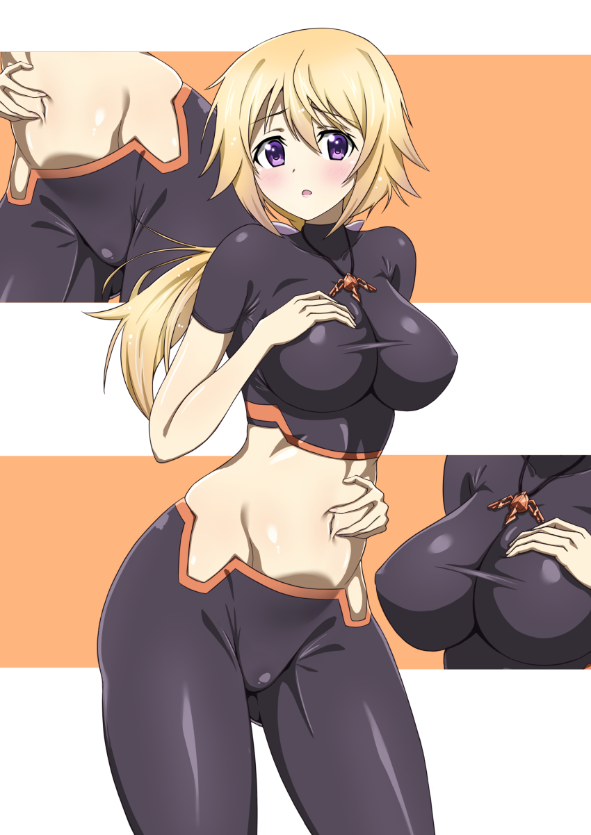 1girl, absurdres, bike_shorts, blonde_hair, blush, breasts, charlotte_dunois, covered_erect_nipples