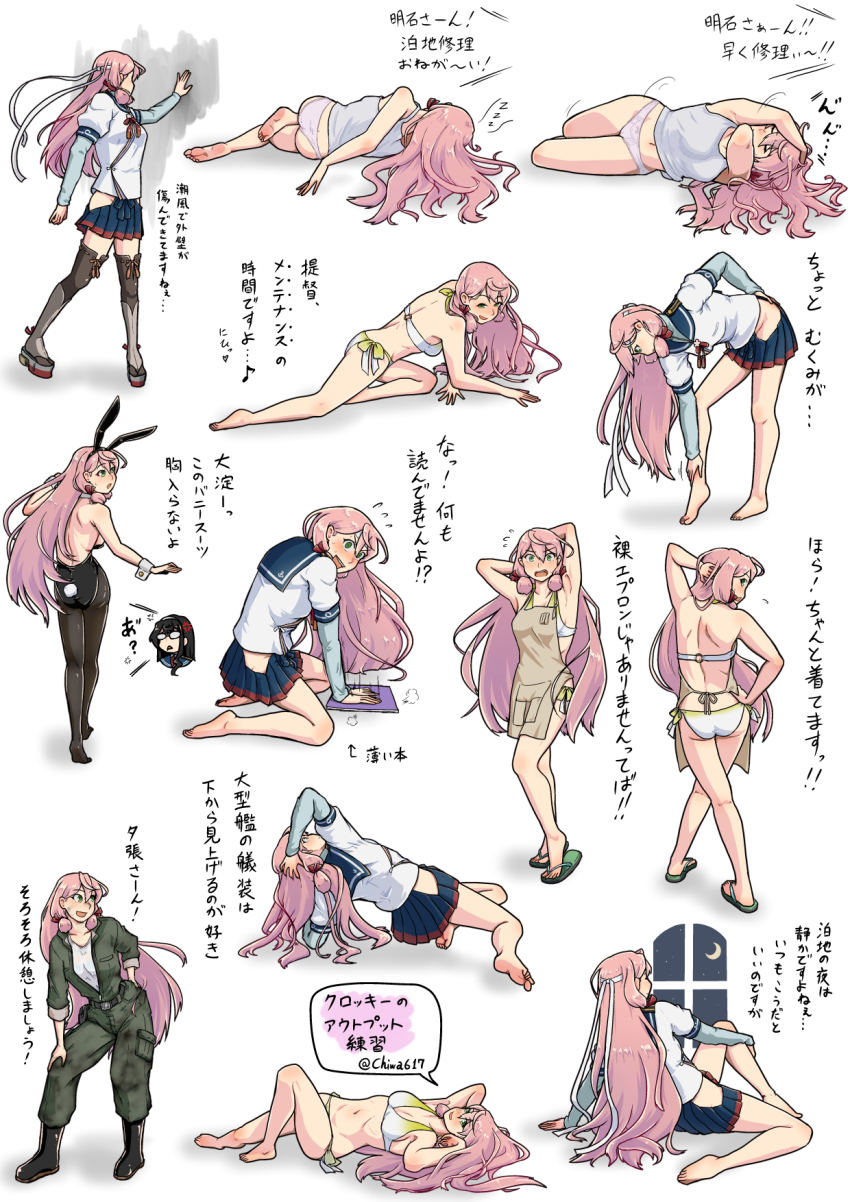 akashi_(kancolle), akashi_(swimsuit)_(kancolle), animal_ears, apron, arm_warmers, barefoot, bikini, black_legwear