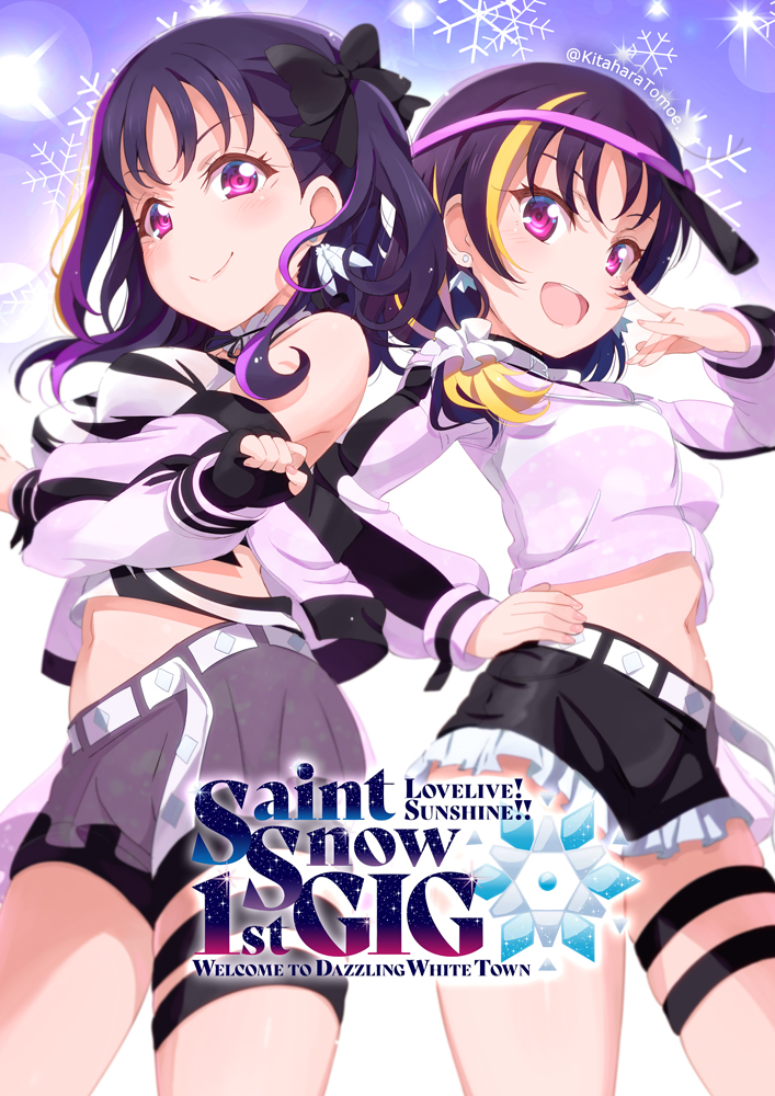 2girls, arms_under_breasts, bike_shorts, cowboy_shot, crossed_arms, dazzling_white_town, determined, english_text