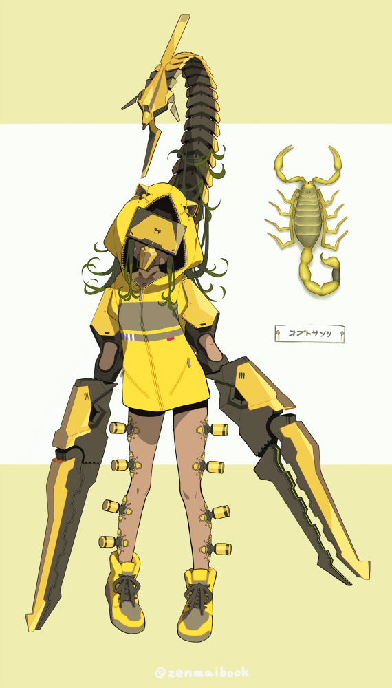 1girl, arthropod_girl, claws, covered_face, curly_hair, dark-skinned_female, dark_skin, full_body