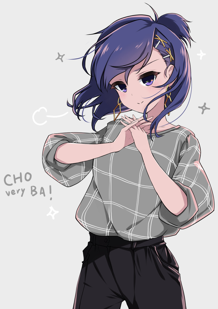 1girl, absurdres, alternate_costume, belt, black_pants, blush, casual, cowboy_shot