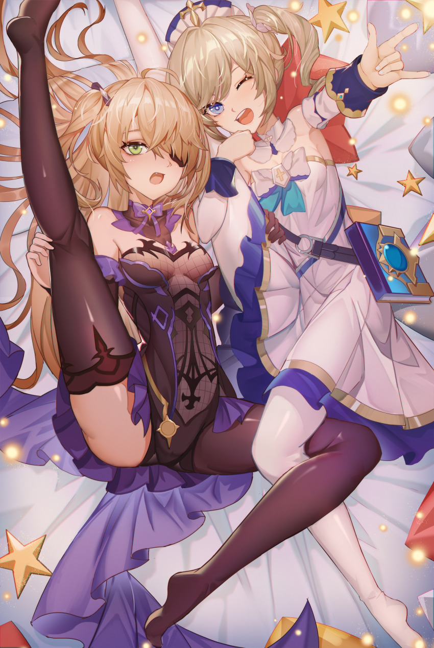 2girls, ;d, absurdres, arm_up, armpits, barbara_(genshin_impact), bare_legs, bare_shoulders