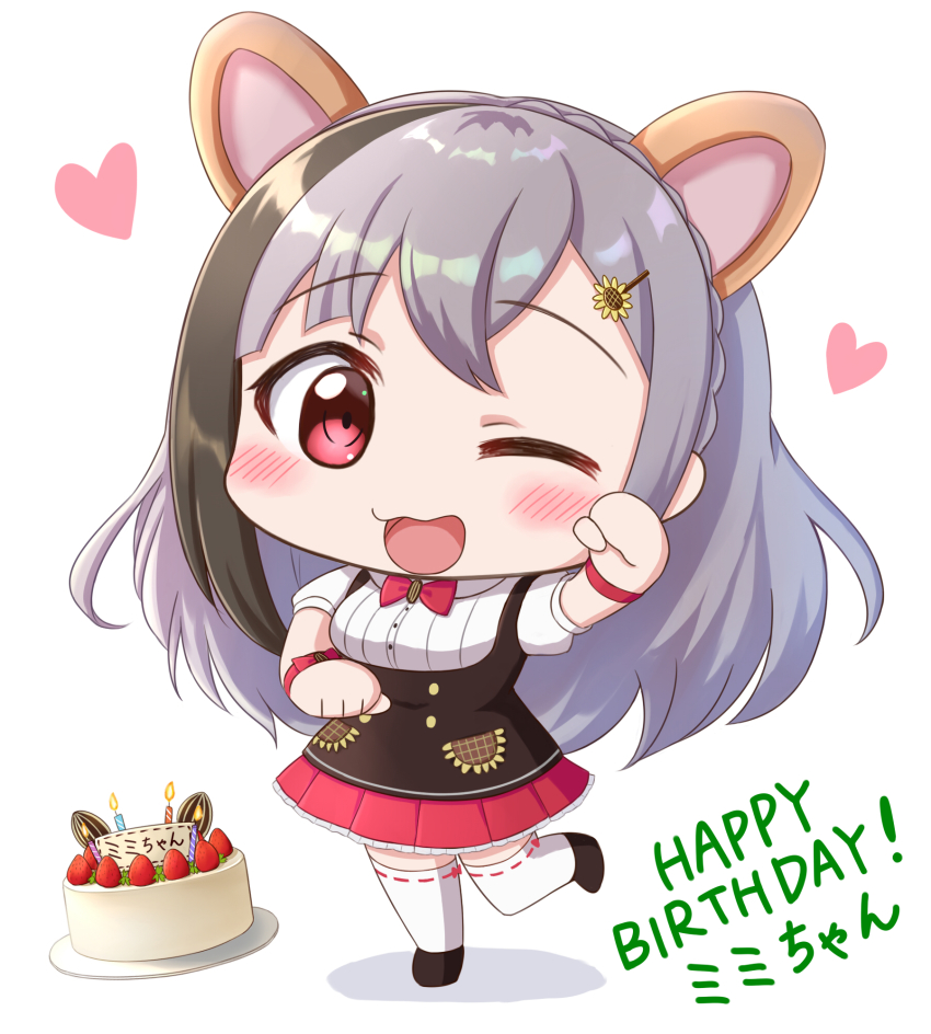 1girl, :3, ;d, animal_ears, birthday_cake, black_footwear, black_hair, blouse