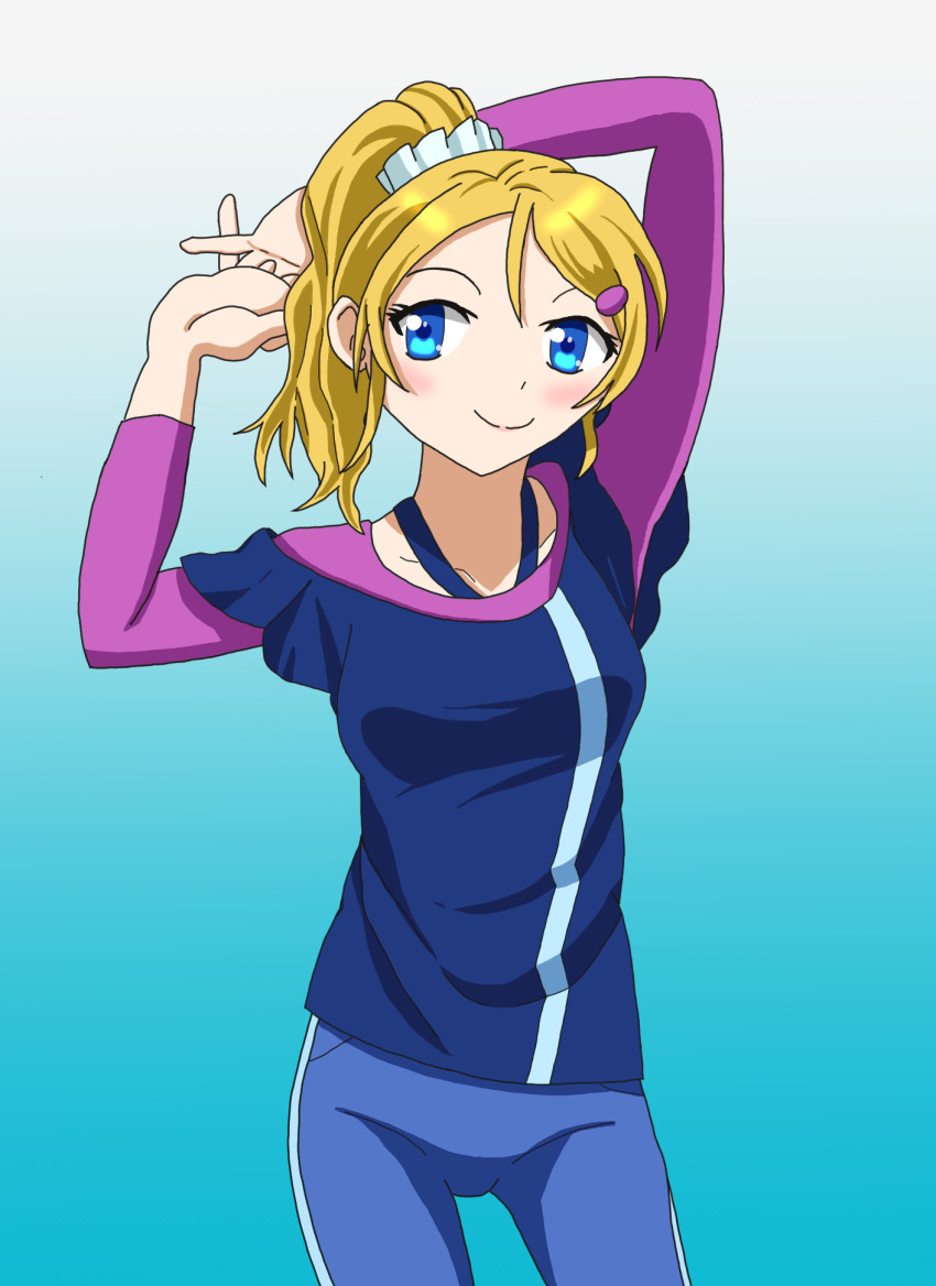 1girl, arms_over_head, artist_request, ayase_eli, blonde_hair, blue_eyes, blue_pants, blue_shirt