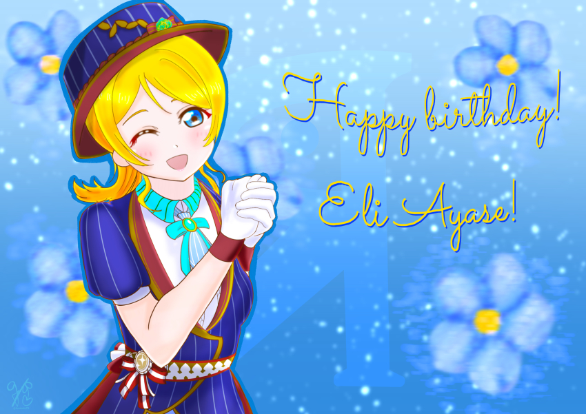 1girl, absurdres, alternate_hairstyle, aqua_bow, artist_request, ayase_eli, blonde_hair, blue_eyes, blue_headwear, blue_shirt, blue_skirt, blush, bow, bowtie, breasts, collared_shirt, female_focus, gloves, hair_between_eyes, highres, inasaku75, inasaku_yuza, long_hair, looking_at_viewer, love_live!, love_live!_school_idol_festival, love_live!_school_idol_project, one_eye_closed, own_hands_together, parted_lips, ponytail, puffy_short_sleeves, puffy_sleeves, shirt, short_sleeves, skirt, small_breasts, smile, solo, striped_clothes, striped_headwear, striped_shirt, vertical-striped_clothes, vertical-striped_headwear, vertical-striped_shirt, white_gloves