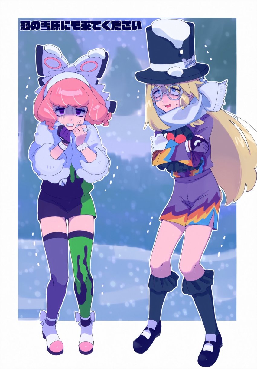 1boy, 1girl, ameya_(okemu_ame), anger_vein, ascot, asymmetrical_gloves, asymmetrical_legwear, avery_(pokemon)