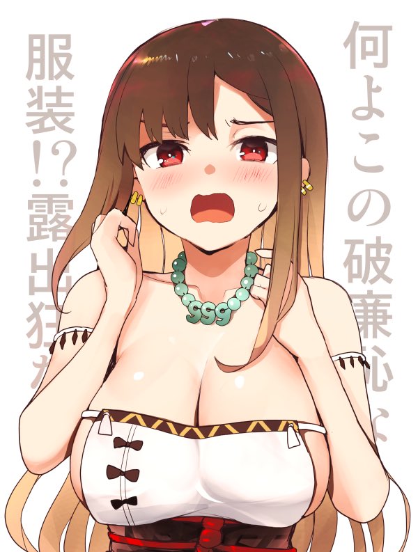 1girl, bare_shoulders, blush, body_markings, breasts, brown_hair, cosplay, dress