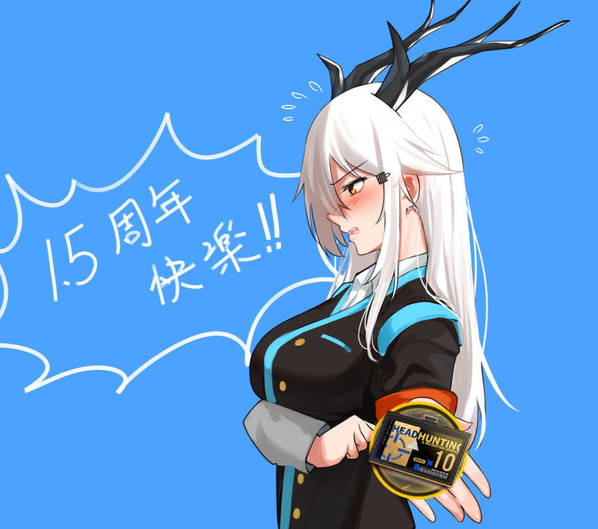 1girl, arknights, bishi_(bishi), black_jacket, blue_background, blush, breasts, chinese_commentary