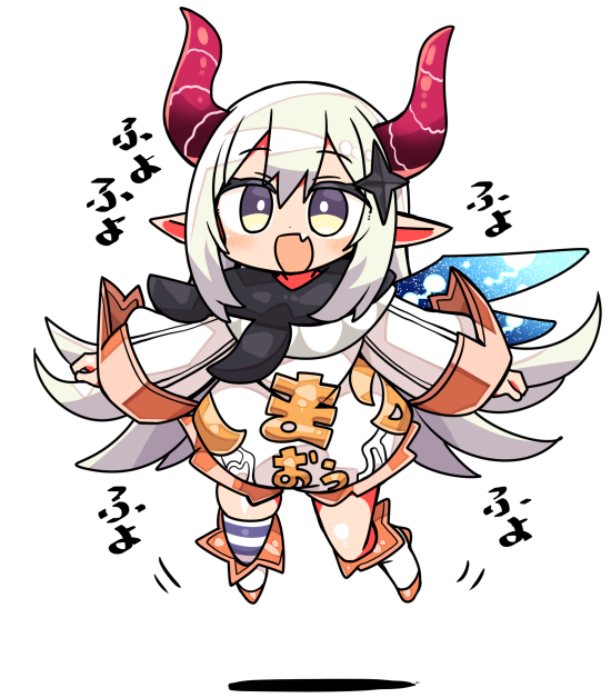 1girl, :d, blush, boots, commentary_request, cosplay, curled_horns, demon_horns