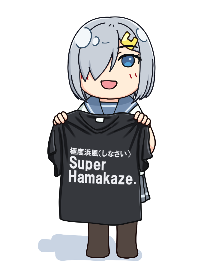 1girl, black_pantyhose, black_shirt, blue_eyes, chibi, clothes_writing, hair_over_one_eye, hama!_(3toshinhmkz)