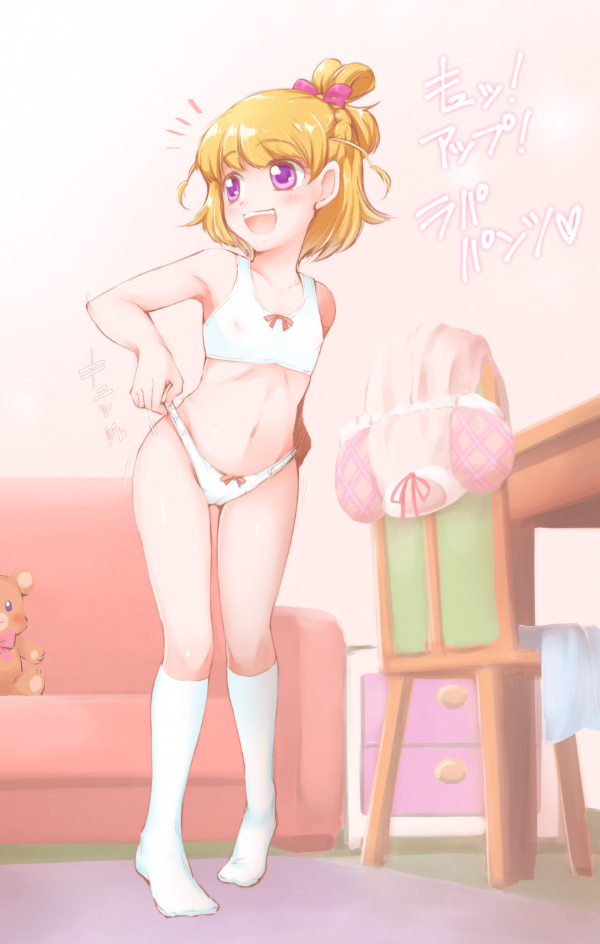 1girl, :d, arakawa_tarou, asahina_mirai, blonde_hair, blush, bow, bra