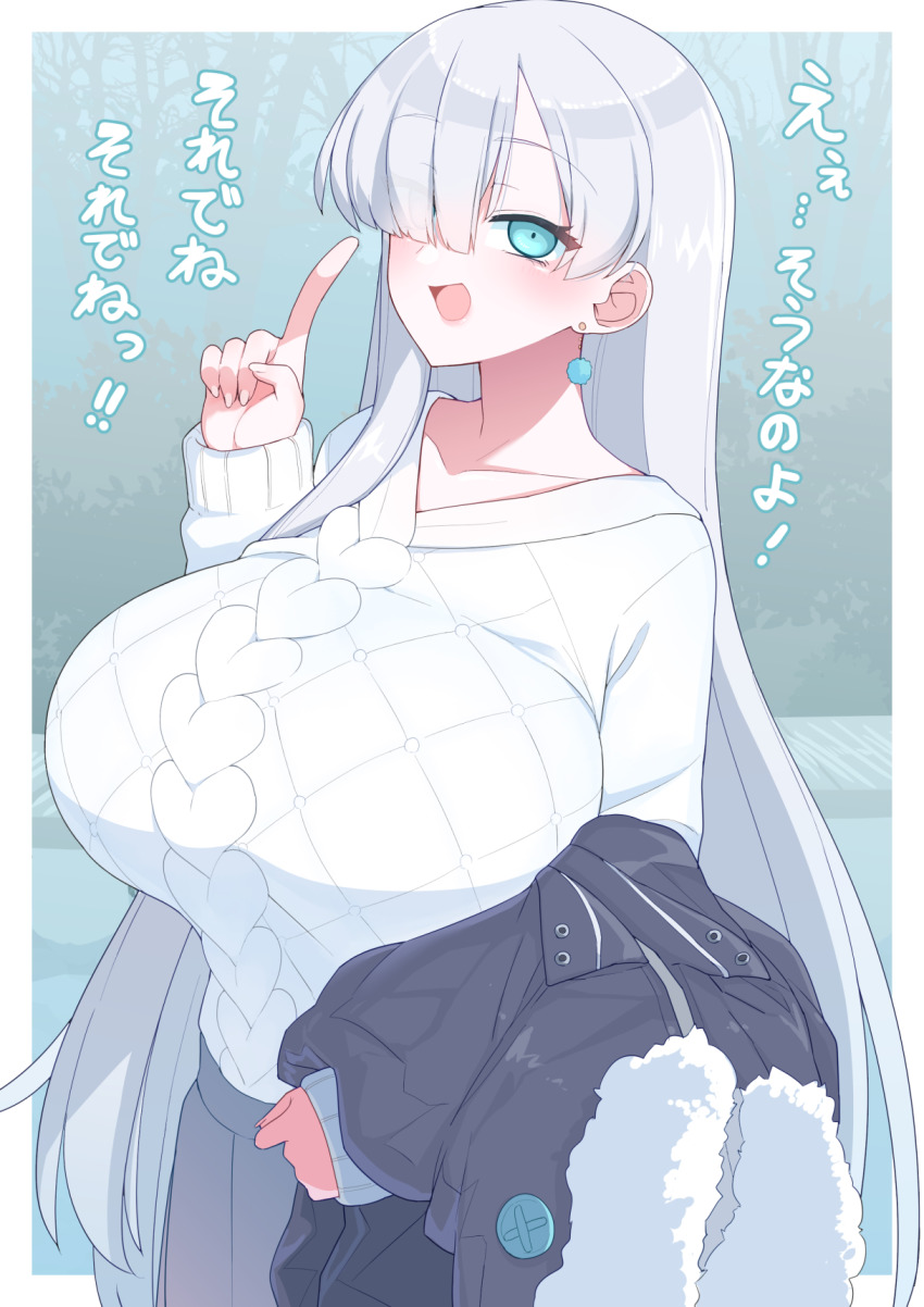 1girl, :d, akitokage, alternate_breast_size_(larger), anastasia_(fate), anastasia_(under_the_same_sky)_(fate), black_jacket, black_skirt, blunt_bangs, blush, border, breasts, clothes_tucked_in, collarbone, commentary_request, earrings, eyes_visible_through_hair, fate/grand_order, fate_(series), fur_trim, hair_over_one_eye, heart, heart_print, highres, holding, holding_jacket, holding_unworn_clothes, huge_breasts, index_finger_raised, jacket, jewelry, long_hair, long_sleeves, looking_at_viewer, open_mouth, pleated_skirt, ribbed_sweater, skirt, sleeves_past_wrists, smile, solo, sweater, sweater_tucked_in, translation_request, unworn_jacket, very_long_hair, white_border, white_hair