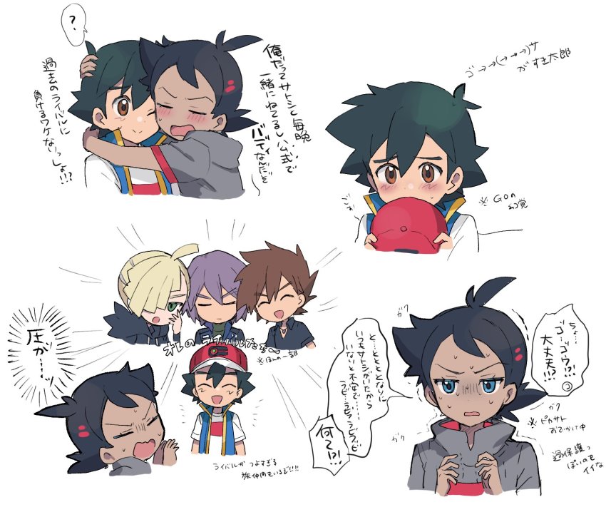 1paku54, 5boys, ?, antenna_hair, ash_ketchum, black_hair, blonde_hair, blue_eyes