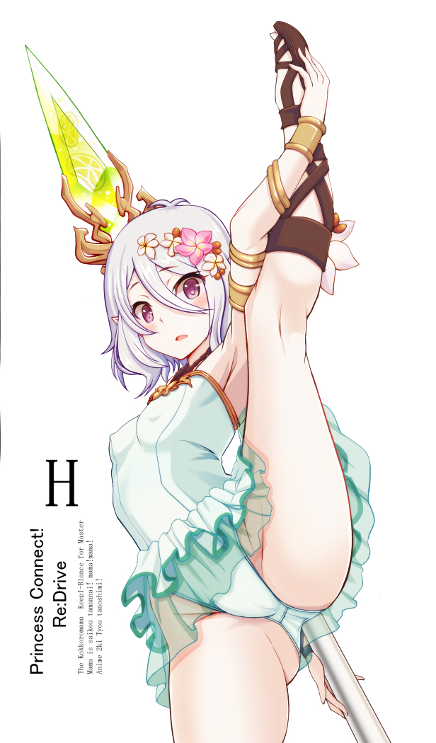 1girl, antenna_hair, armlet, blush, breasts, copyright_name, covered_erect_nipples, cross-laced_footwear, english_text, engrish_text, flower, hair_between_eyes, hair_flower, hair_ornament, jewelry, kneepits, kokkoro_(princess_connect!), kokkoro_(summer)_(princess_connect!), leg_lift, leg_up, oobayashi_mori, open_mouth, panties, pointy_ears, princess_connect!, ranguage, sandals, see-through_clothes, short_hair, silver_hair, simple_background, small_breasts, solo, split, standing, standing_on_one_leg, standing_split, underwear, white_background, white_panties