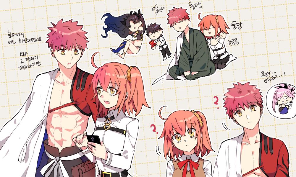 2boys, 3girls, abs, ahoge, appleale19, black_hair, emiya_shirou, fate/grand_order