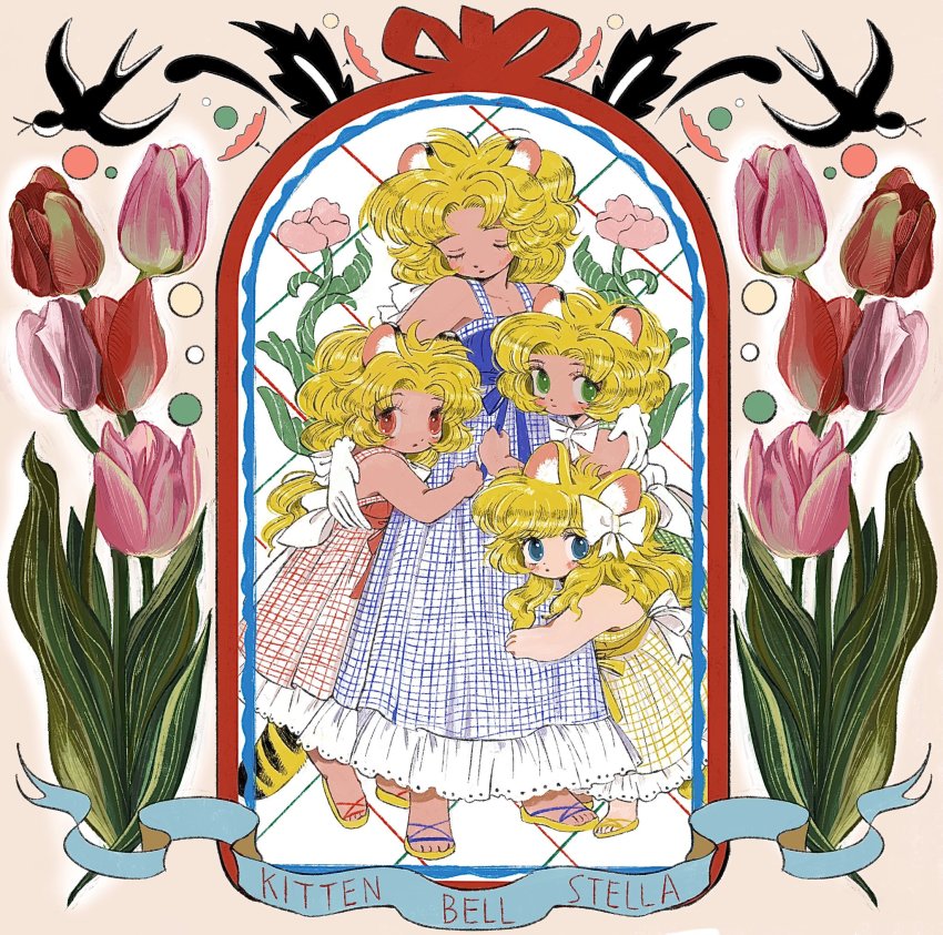 4girls, age_difference, animal_ears, bird, blonde_hair, blue_eyes, blue_ribbon, blush, bow, child, circle, closed_eyes, dress, flower, gloves, green_eyes, hair_bow, height_difference, highres, hug, leaf, long_hair, looking_at_viewer, medium_hair, multiple_girls, open_mouth, original, pink_flower, plaid_clothes, plaid_dress, red_eyes, red_flower, red_ribbon, ribbon, sandals, shino_bunnys, sleeveless, sleeveless_dress, smile, standing, tail, tiger_ears, tiger_tail, tulip, white_bow, white_gloves, yellow_ribbon