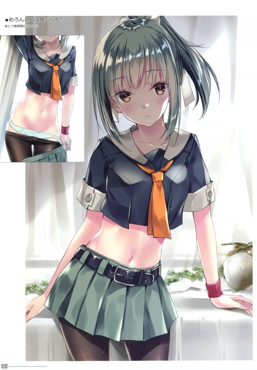 1girl, absurdres, belt, black_shirt, breasts, brown_eyes, brown_pantyhose, collarbone