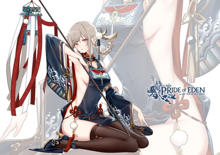 1girl, braid, breasts, clouble, detached_sleeves, grey_hair, hair_ornament, high_heels, highres, holding, holding_staff, long_hair, looking_at_viewer, medium_breasts, no_panties, official_art, parted_lips, red:_pride_of_eden, red_eyes, shaw_(pride_of_eden), side-tie_costume, sideboob, sidelocks, slit_pupils, solo, staff, thighhighs, thighs, zoom_layer