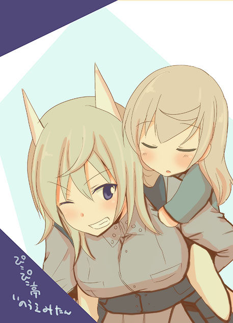 2girls, aged_down, animal_ears, aurora_e._juutilainen, blonde_hair, blush, breasts, carrying